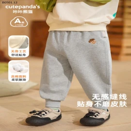 Quần bo ống cho bé nhà Kaka Panda-128k