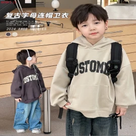 Áo hoodie lót lông chữ Customer AMBB CHO BÉ  -sỉ 181k