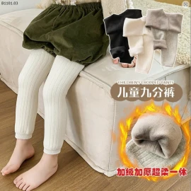 QUẦN TẤT LÓT LÔNG CHO BÉ-sỉ 95k