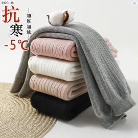 QUẦN LÓT LÔNG CHO BÉ-sỉ 97k