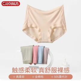 Sét 5 quần lót cotton hãng CANVAUS sỉ 143k