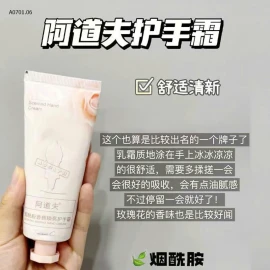 KEM DƯỠNG DA TAY ADOLPH-sỉ 110k/set 5 tuýp