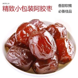 TÁO ĐỎ TÂN CƯƠNG SẤY DẺO sỉ 105k/set 2 hộp 