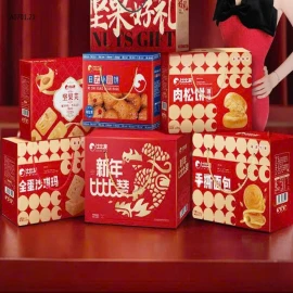 SET HẠT MIX VỊ BIBIZAN-sỉ 136k/hộp 1kg