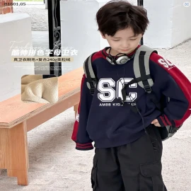 ÁO NỈ LÓT LÔNG AMBB KIDS-sỉ 167k