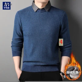 ÁO NỈ LÓT LÔNG CỪUU MIX CỔ SƠMI -sỉ 275k