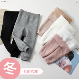 QUẦN LÓT LÔNG CHO BÉ-sỉ 99k