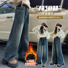 QUẦN JEAN SUÔNG LÓT LÔNG BÉ GÁI  -sỉ 189k