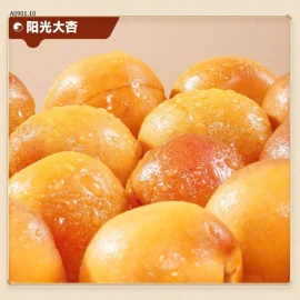 MƠ SẤY KO HẠT BIBIZAN-sỉ 120k/set 2 gói