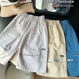 QUẦN NGỐ BT KACADY-sỉ 108k