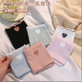 SET 10 QUẦN SU ĐÚC TRÁI TIMsỉ 119k/set 10c mix màu