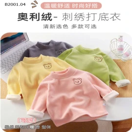 ÁO NỈ LÔNG CỪU BÉ GÁI-sỉ 85k
