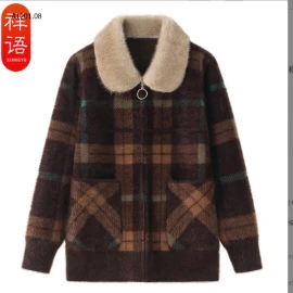 ÁO KHOÁC LEN CỔ LÔNG TRUNG NIÊN-sỉ 289k