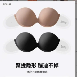 ÁO DÁN NGỰC KHÔNG DÂY CHỐNG TỤT -sỉ 58k