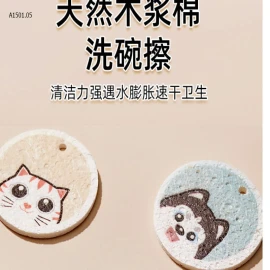 SET 10 MIẾNG RỬA BÁT CUTE -sỉ 80k/set 10c mix màu