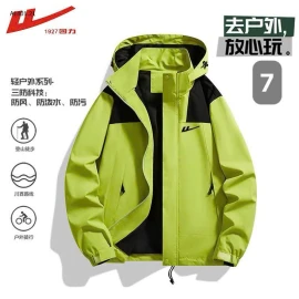 ÁO KHOÁC WARRIOR -sỉ 285k