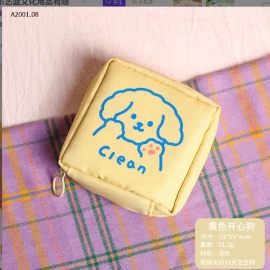 VÍ ĐỰNG BVS-sỉ 57k/set 2c chọn màu