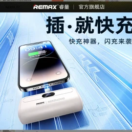 SẠC DỰ PHÒNG MINI 5000MAH KHÔNG DÂY CHÍNH HÃNG REMAX…sỉ 160k