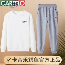 BỘ TT NAM CRATELO -sỉ 185k