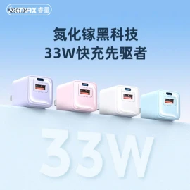 CỦ SẠC NHANH REMAX-sỉ 153k