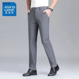 QUẦN ÂU NAM NHÀ JEANSWEST CAO CẤP Sỉ 248k