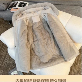 PARKA LÓT LÔNG Sỉ 288k