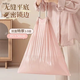    SET 400 TÚI RÁC HỒNG  - sỉ 100k/set 400 túi