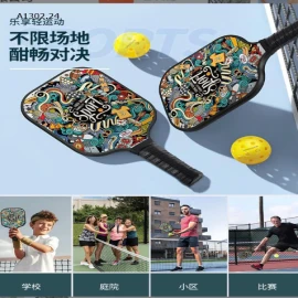 SET VỢT PICKLEBALL - sỉ 280k