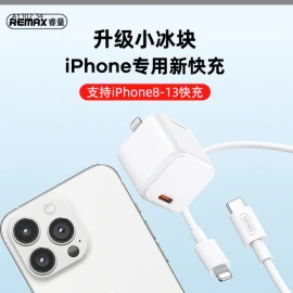 BỘ SẠC NHANH REMAX  - sỉ 124k