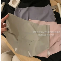 SET 5 QUẦN CHIP SU THẠCH CỰC ĐẸP - sỉ 93k/set 6c