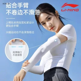 Găng tay #Lining  -sỉ 49k