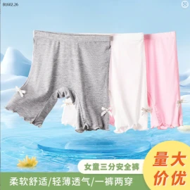QUẦN ĐÙI GẮN NƠ BÉ GÁI-Sỉ 48k/ 1 chiếc
