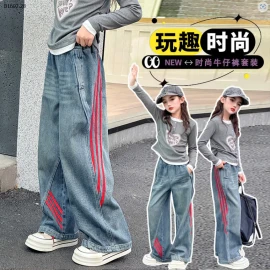 QUẦN JEAN KẺ SỌC BÉ GÁI - giá sỉ như sau :  quần : 189k áo : 164k