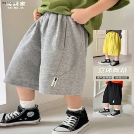 Quần short thể thao Haima mùa hè 2025-Sỉ 155k