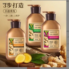 DẦU GỘI GỪNG CUZIN - Sỉ 84k/ 1 chai