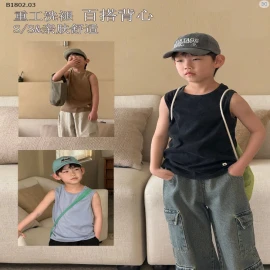 ÁO THUN SÁT NÁCH MÙA HÈ 2025- 123k