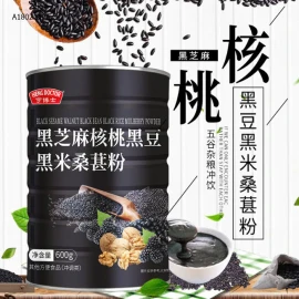 HỘP BỘT MÈ ĐEN NỘI ĐỊA - Sỉ 70k/ 1 hộp 600g