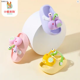  DÉP LÊ CHO BÉ HOẠT HÌNH ỐC SÊN  - sỉ 95k