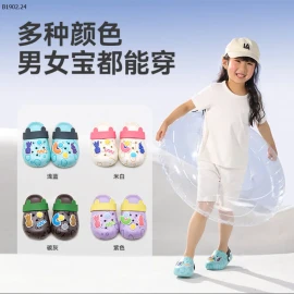 DÉP CROSS Cheerful Mario- sỉ 115k