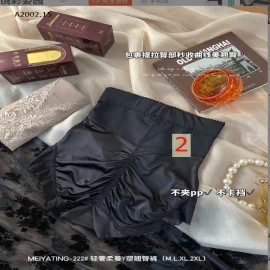 QUẦN GEN BỤNG ĐỊNH HÌNH MÔNG CHO NỮ- sỉ 100k