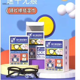 GIẤY LAU KÍNH DÙNG 1 LẦN - Sỉ 48k/ 1 sét 2 hộp ( tổng 200c)