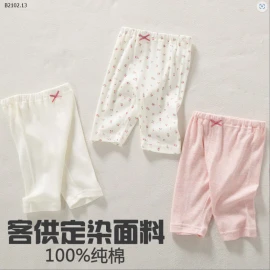 SET 3 QUẦN SHORT CHO BÉ GÁI-Sỉ 134k/ 1 sét 3 quần 