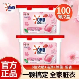 2 HỘP VIÊN GIẶT TẶNG 2 CHAI NƯỚC GIẶT -Sỉ 158k/ 1 sét 2 hộp