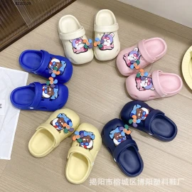 DÉP SỤC CUTE CHO BÉ -sỉ 73k