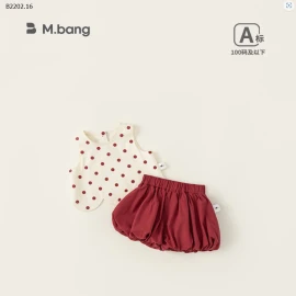 SET ÁO CHẤM BỊ VÁY BÍ NGÔ MBANG -228k