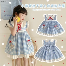 VÁY XINH CHO BÉ -sỉ 243k