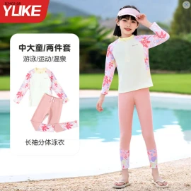 BỘ BƠI DÀI TAY BÉ GÁI HÃNG YUKE-sỉ 193k