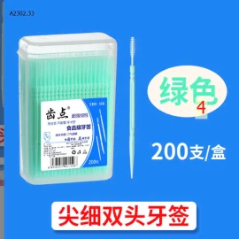 SET 6 HỘP TĂM NHA KHOA-sỉ 78k/set 6 hộp mix màu 