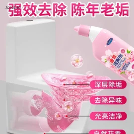 NƯỚC TẨY NVS HƯƠNG HOA ANH ĐÀO-sỉ 95k/set 3 chai 