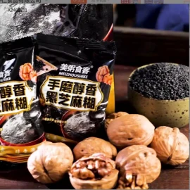 BỘT MÈ ĐEN ÓC CHÓ 500G-sỉ 65k/túi 500g